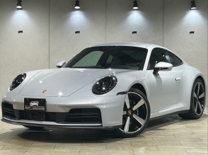 992.2