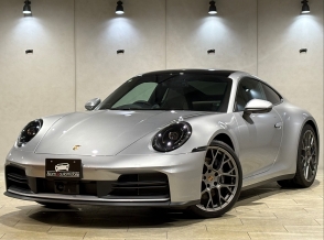 992.2