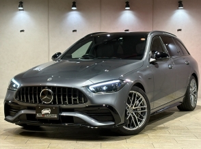 Stationwagon