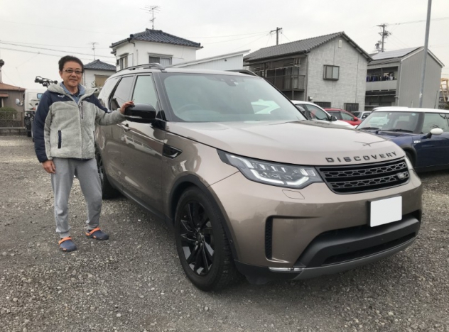 LANDROVER DISCOVERY HSE Luxury