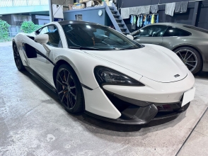 McLaren 570S Coupe